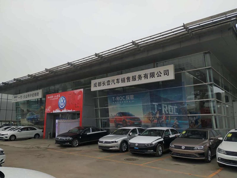 汽车维修保养:一场不可忽视的细致护理