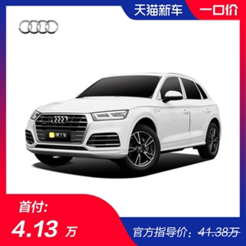 购车指南:如何选择一家合适的大众汽车4S店