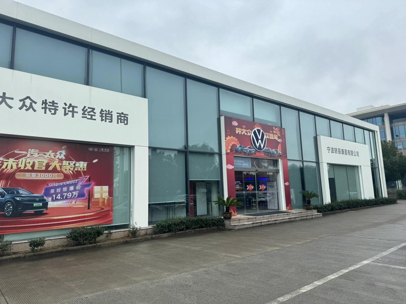成都汽车销售行业的市场动态解析