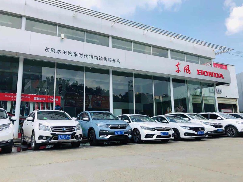 成都汽车销售:精细化运营策略解读与案例分析